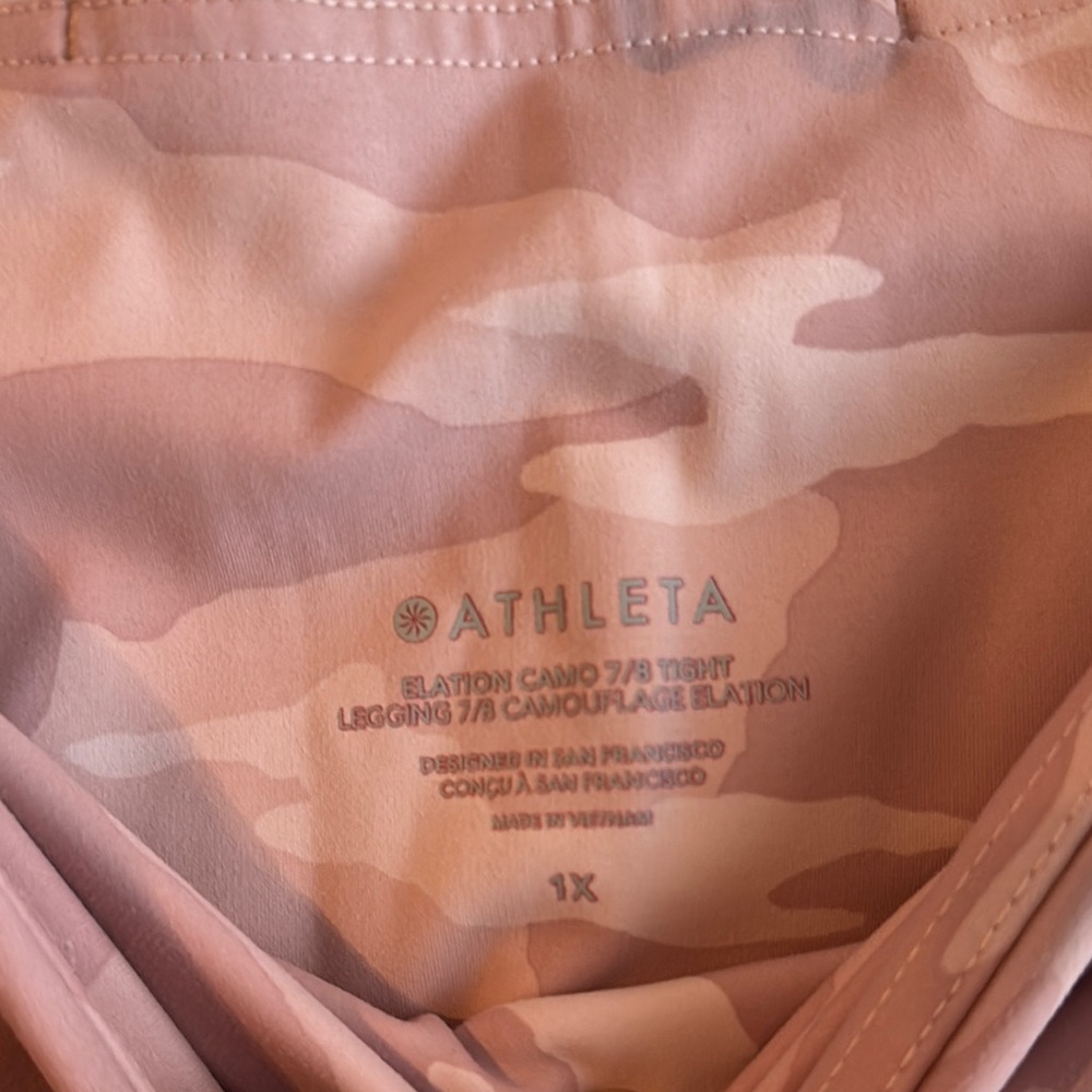 Athleta Elation Camo 7/8 Tights - Picture 2 of 2